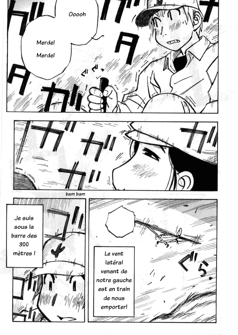img Kabu No Isaki 11